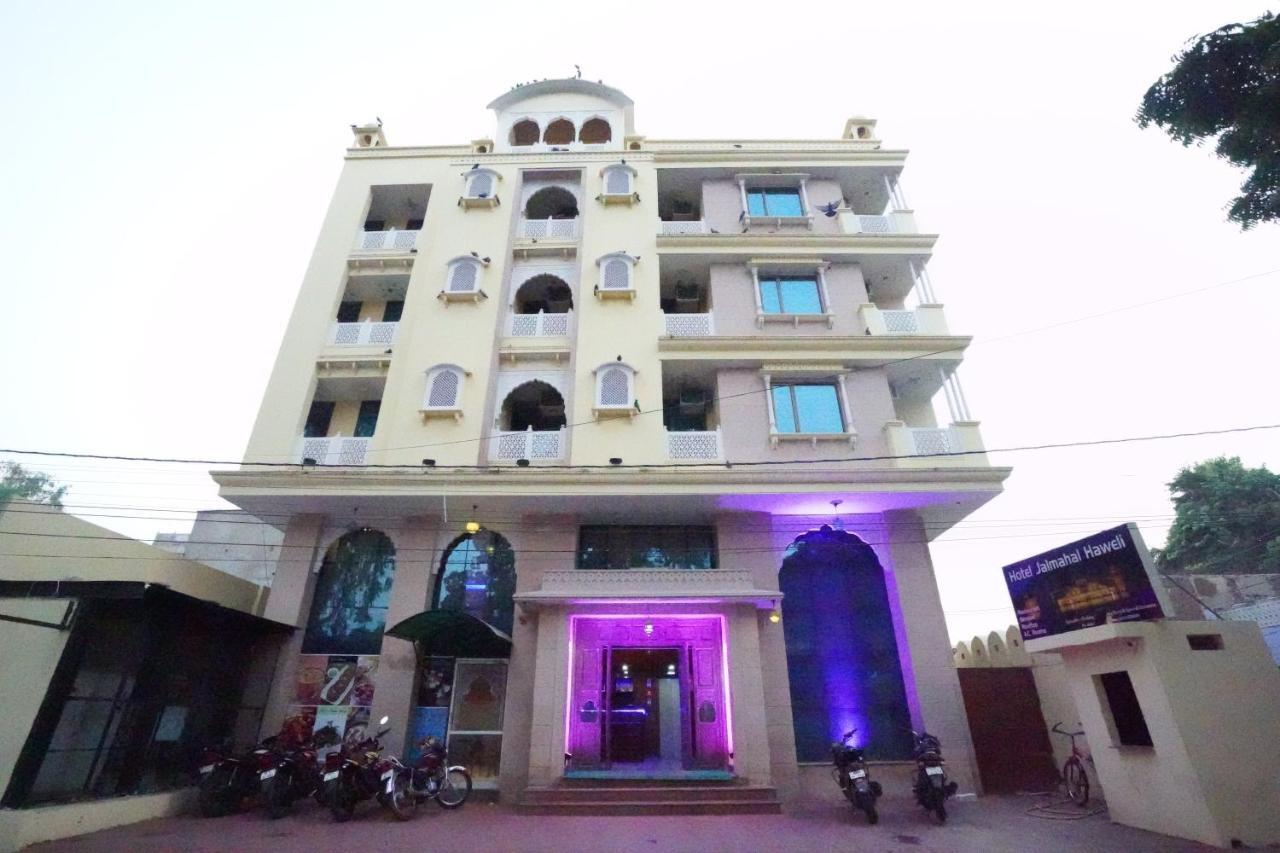 Hotel Jal Mahal Haveli Jaipur Exterior foto